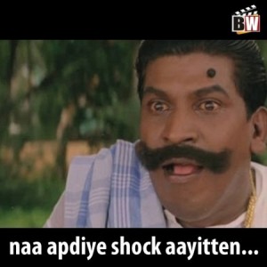 Nan Apdiye Shock Aayitten Vadivelu Reaction