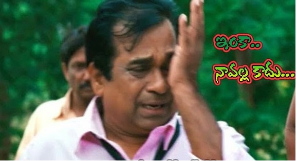 Brahmanandam Crying Funny Comment Pic