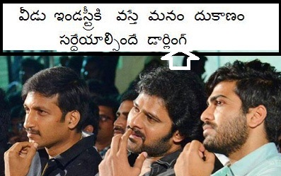 Funny facebook photo comments in telugu