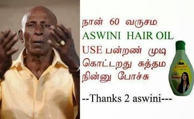 Tamil FB post