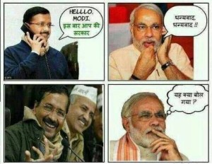 Jokes On Modi Hindi Comment