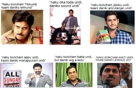 Telugu Actors Funny Comment Pic