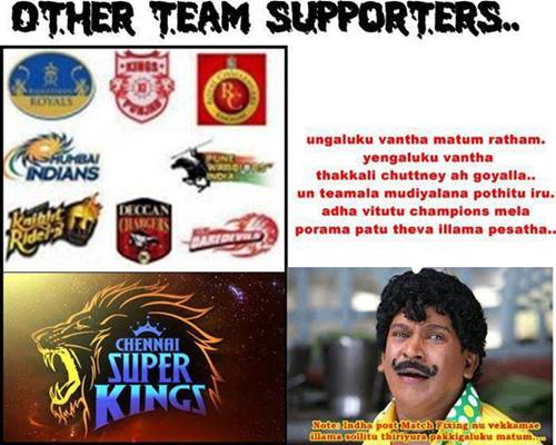 Our Team Supporters Vadivelu Comedy
