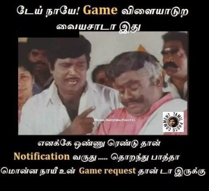 Goundamani Photo Comment for Game Request Notification