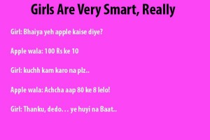 Girls Are Very Smart Really