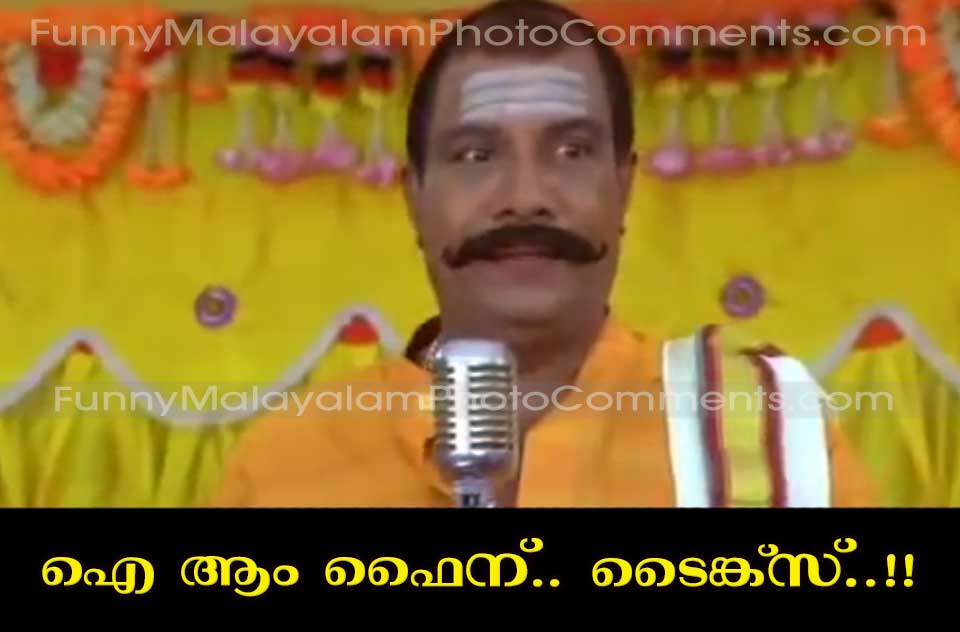 I Am Fine Thanks Malayalam Funny