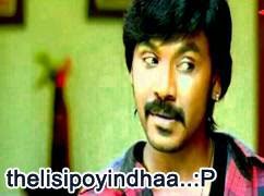 Thelisipoyindha Funny Comment Image