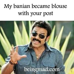 My Banian Become Blouse With Your Post