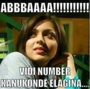 Drashti Dhami Abbaa Vidi Number Kanukonde Elagina