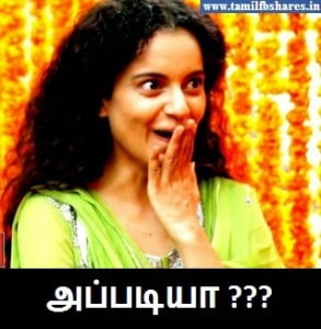 Kangana Ranaut Shock Reaction Appadiyaa