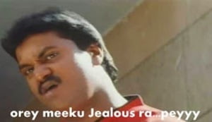 Sunil Orey Meeku Jealous Ra Peyyy