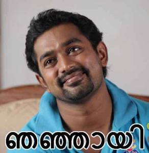 Smile in Asif ali