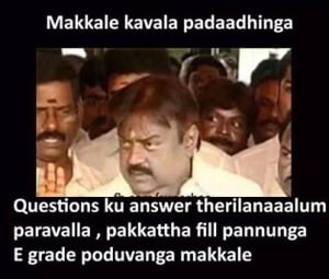 Vijayakanth Punch