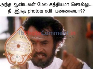 Rajinikanth Funny Dialogue in fb comment pic