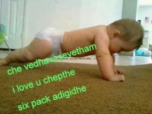 Baby funny telugu comment pic