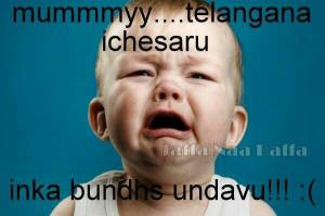 mummmmy telangana ichesaru inka bundhs undavu