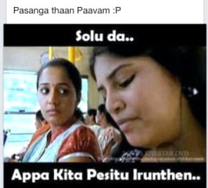 Pasanga Thaan Pavam Fb Comment Pics