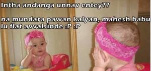 Baby Funny Comment Quotes Fb Comment Pic