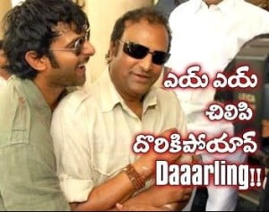 Daaarling Telugu Funny Comment Pic