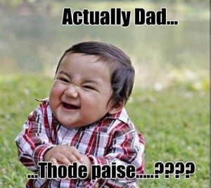 Actually Dad Thode Paise fb comment pic