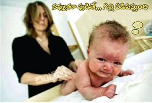 Funny Baby telugu comedy comment pic