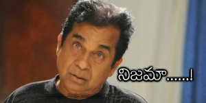 Brahmanandam Funny Picture Comments for Facebook