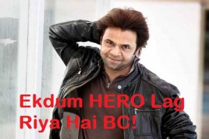 Ekdum Hero Lag Riya Hai Bc Fb Comment Pic