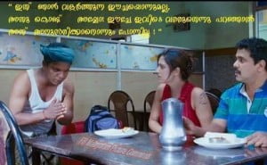 Malayalam Funny Picture Comment