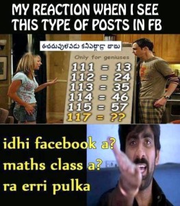 Comedy Images For Fb Comments In Telugu