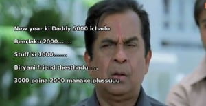 Brahmananadam telugu comedy comment pic