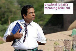 Telugu Funny Image Brahmi With Oxford Fb Pic