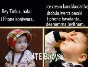 Cute Babies Funny Dialogues In Fb Comment Pic