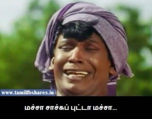 Vadivelu Machaa Saachu Putta Machaa Fb Pic