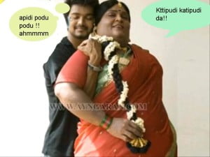 Vijay Apidi Podu Podu Ahmmm Funny Image