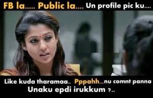 Actress Funny Dialogue Comment Picture