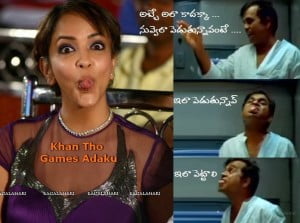 Brahmanadam Punch Dialogues Funny Image