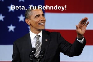 Beta Tu Rehndey! Fb Funny Comment Pic