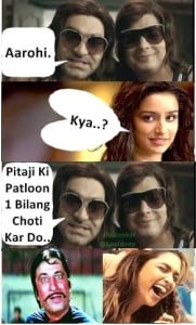 Hindi Funny Photo Comment Pic