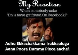 Vadivelu Funny Reaction Fb Comment Pic