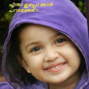 Enda Ippo Njan Parayendathu Fb Cute Pic