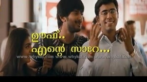 Bangalore Days Movie Comment Pic 