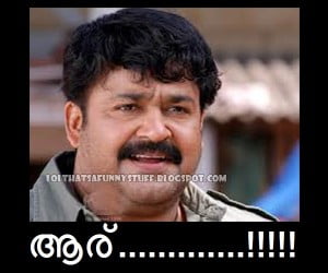 Mohanlal Aaraa...!! Malayalam Photo Comment Pic