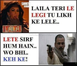 Laila Teri Le Legi Tu Likh Ke Lele.. Fb Comment Pic