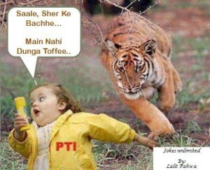 Saale Sher Ke Bachhe.... Main Nahi Dunga Toffee..