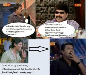 Power Star Srinivasan Latest Funny Punch Dialogue 