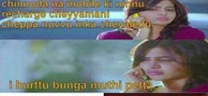 I Hurttu Bunga Muthi Petta.. - Samantha