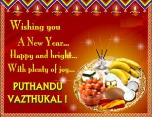 Tamil New Year 2015