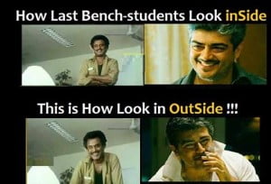 How Last Bench Students Look In Inside & Outside