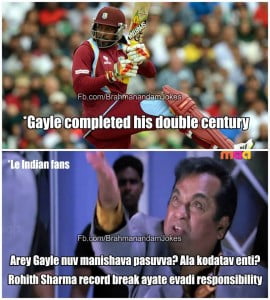 Arey Gayle Nuv Manishava Pasuvva?