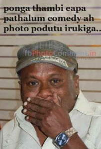 Ponga Thambi Eapa Pathalum Comedy Ah Photo Podutu Irukiga ..